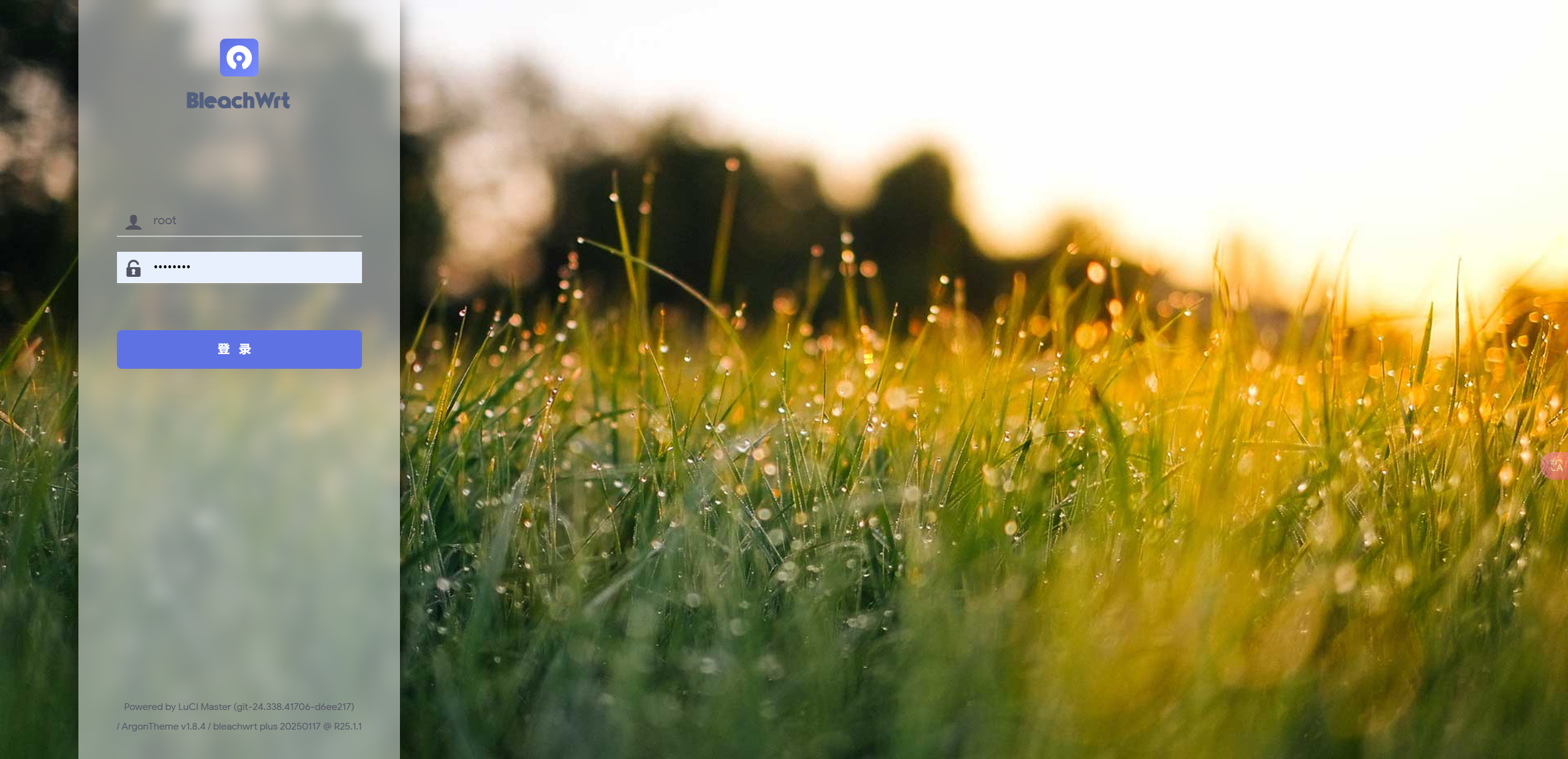 PixPin_20250120_030931.png