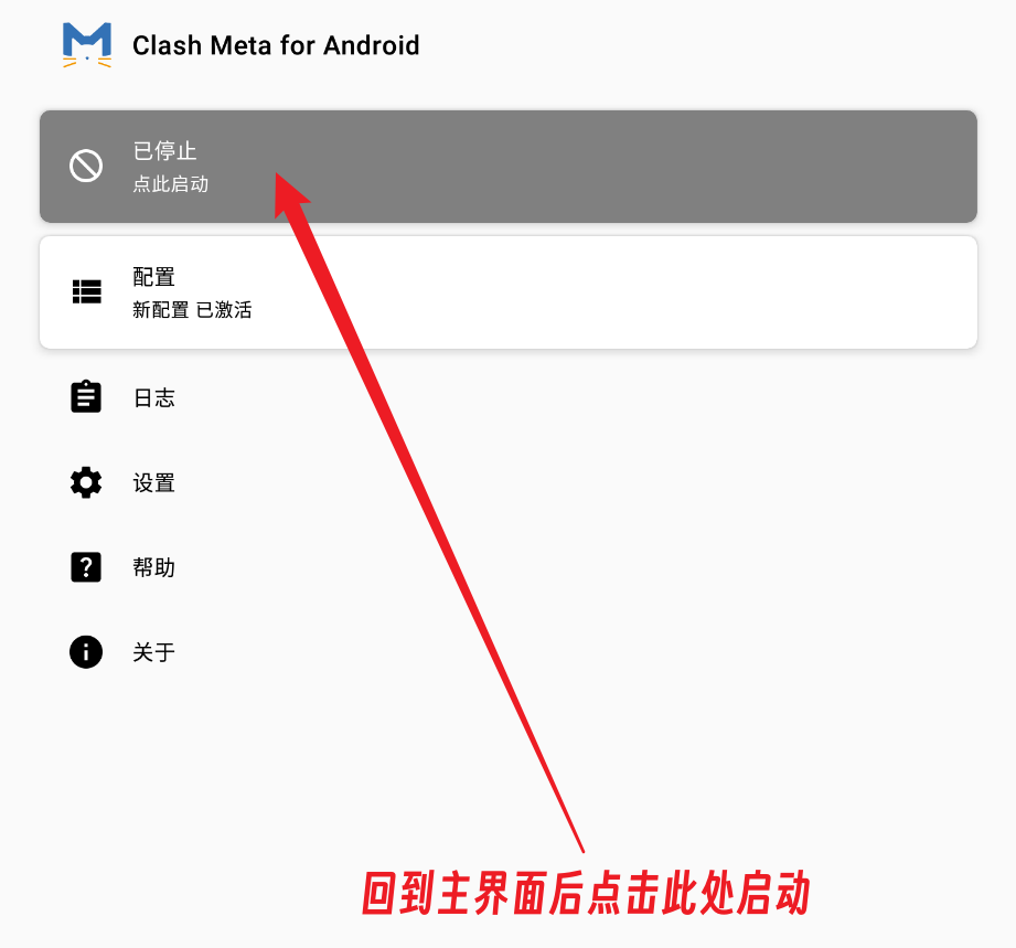 AndroidClashMeta9.png