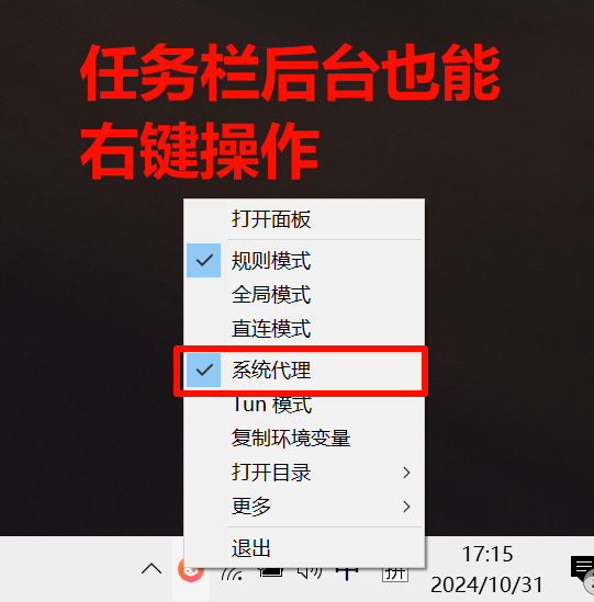 4.png
